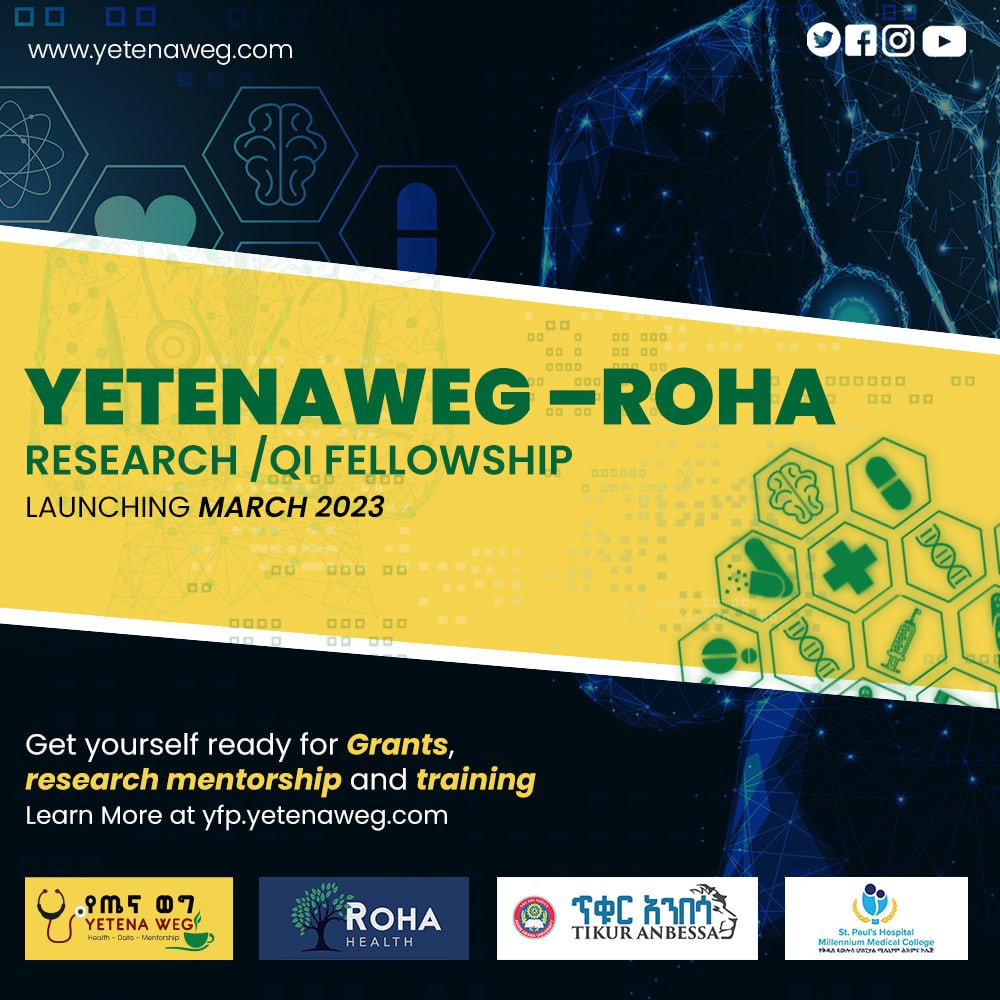 roha-r&qi