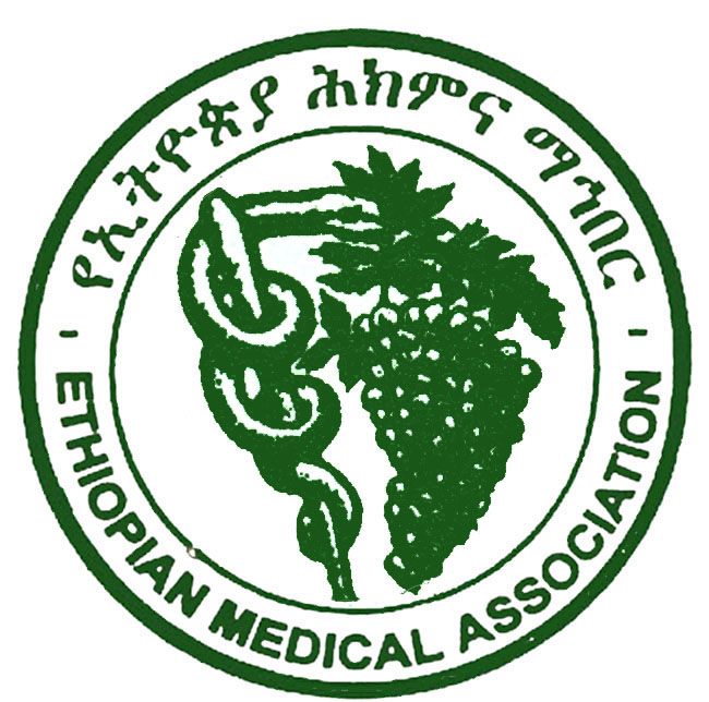 Ethiopian Medical Association (EMA) logo